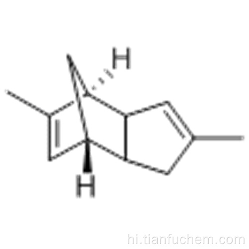 मिथाइलसाइक्लोपेंटैडिन डिमर कैस 26472-00-4